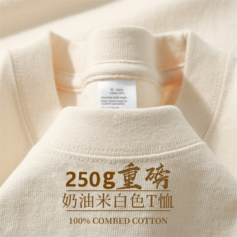 100%纯棉！250g重磅深灰色纯棉短袖t恤纯色大码休闲半袖男女上衣