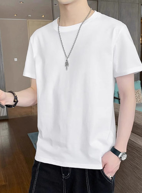 wow白色t恤男打底衫短袖男款纯白男士上衣内搭男生圆领纯棉t定制