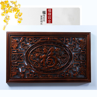 中式东阳木雕香樟木福龙凤麒麟