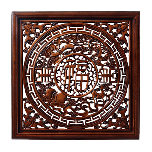 东阳木雕挂件香樟木头雕刻画工艺中式客厅室内正方形福禄寿禧福字