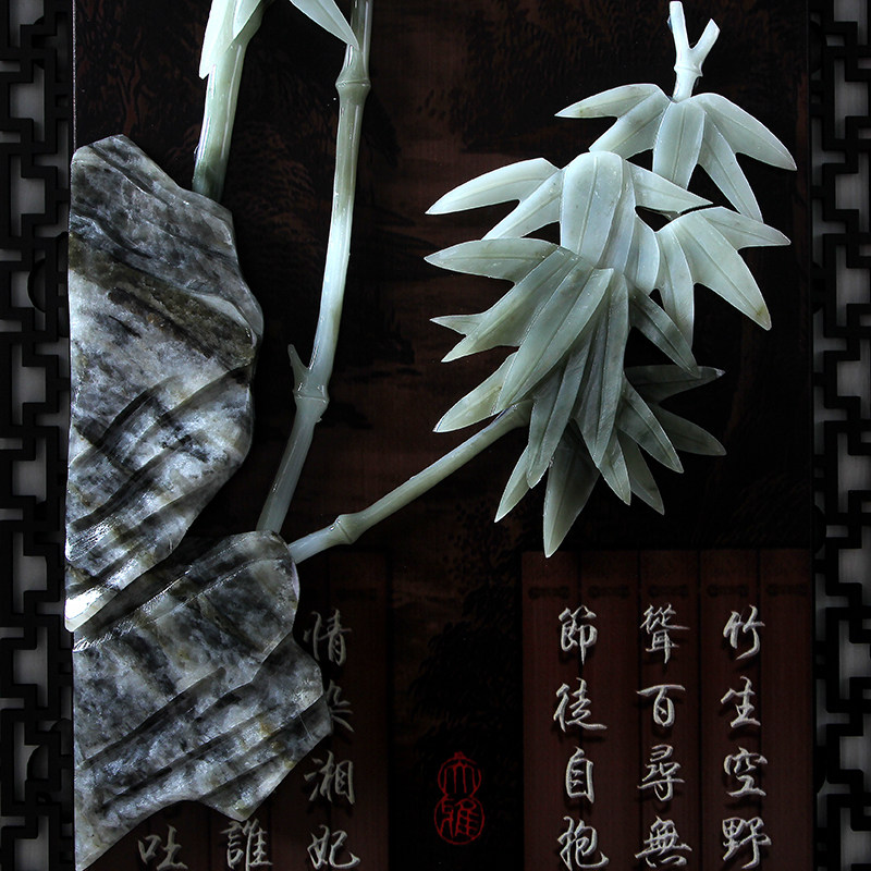 玉雕画挂件客厅书房背景墙壁家居装饰古典中式雕刻梅兰竹菊四条屏