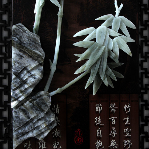 玉雕画挂件客厅书房背景墙壁家居装饰古典中式雕刻梅兰竹菊四条屏