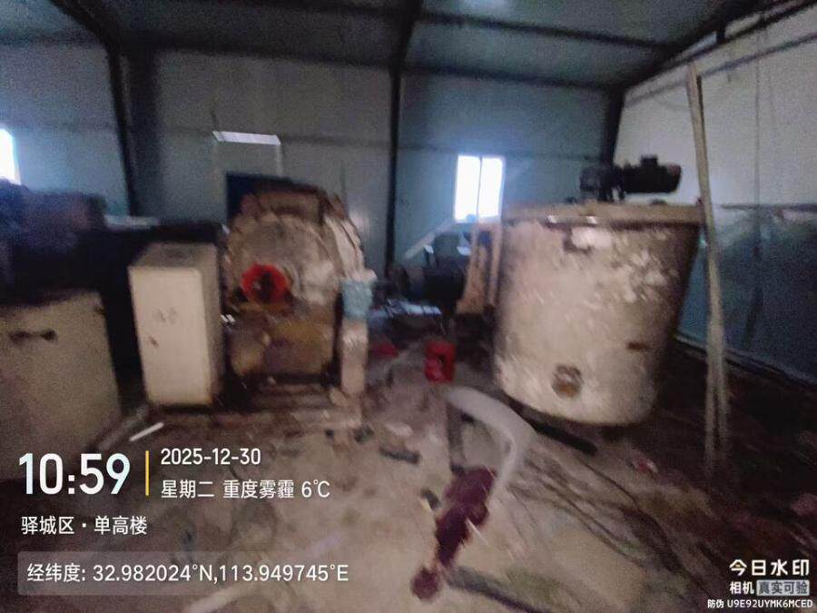 3月18日驻马店驻马店市驿城区刘阁街道单高楼驻马店市驿城区鑫丰食品厂所有的巧克力生产线等设备网络拍卖公告