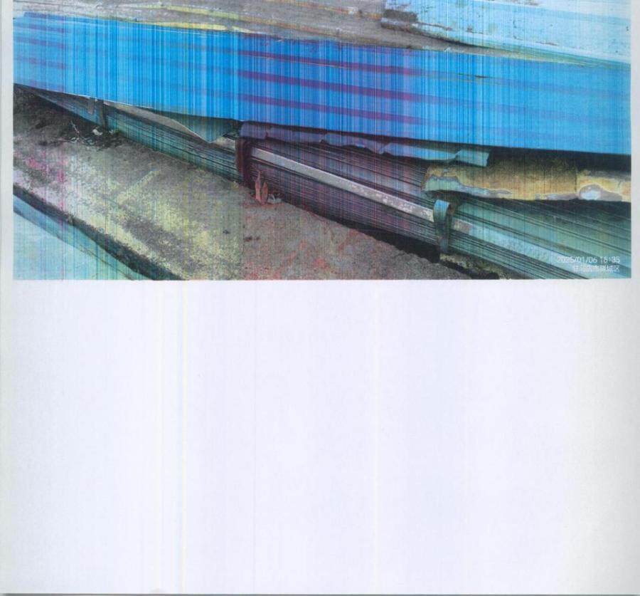 4月1日驻马店存放于河南省驻马店市雪松大道与白云山大道交叉口西北角的121项钢材、1项透明瓦、1组行吊网络拍卖公告