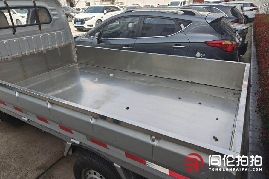 4月15日三门峡市豫MWH228五菱牌轻型栏板货车一辆网络拍卖公告