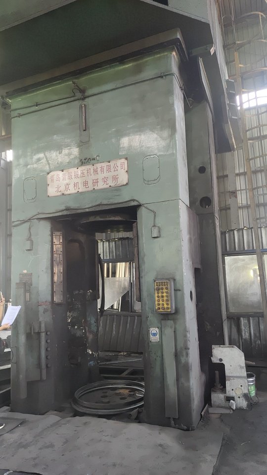 1月26日焦作锻造公司所有的机器设备网络拍卖公告