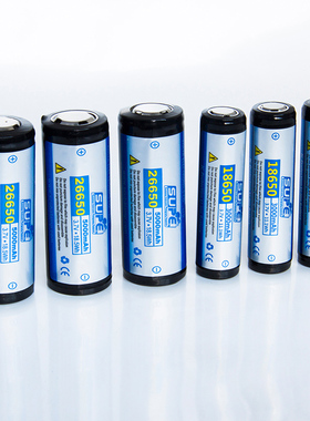 scubalamp（SUPE）18650/26650充电锂电池3000毫安5000毫安