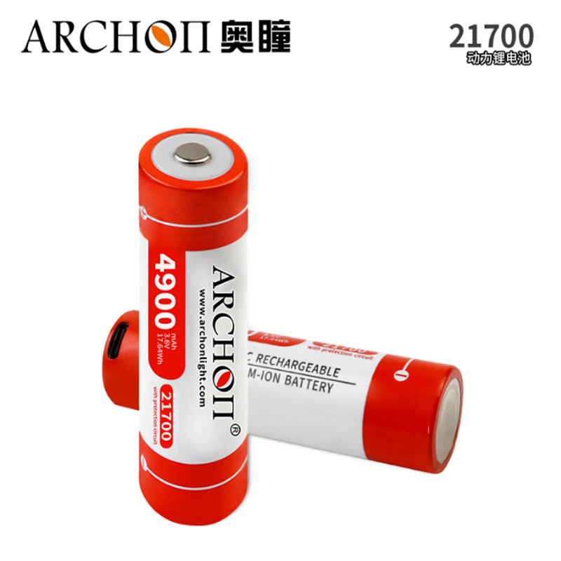 ARCHON/奥瞳21700锂电池