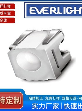 LGA670 欧司朗4040侧发光 绿色普绿黄绿红光 汽车信号灯指示灯LED