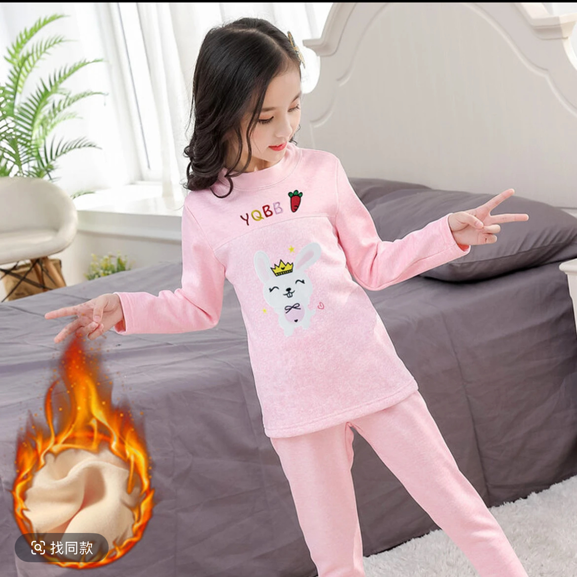 448哈哈家 女童秋冬新款洋气韩版家居保暖加绒秋衣秋裤套装