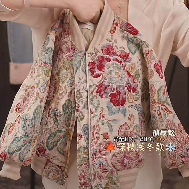 595哈哈家 女童冬季新款洋气韩版百搭时髦刺绣加厚保暖棉衣外套,童装/婴儿装/亲子装,普通外套,淘宝优惠券,粉丝福利购,淘宝优惠卷