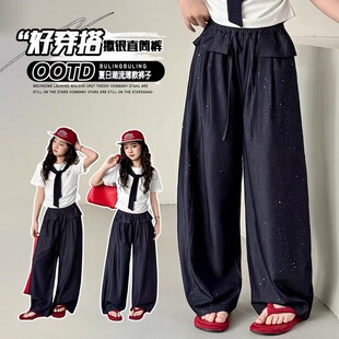 745哈哈家 女童夏季新款洋气韩版甜美时髦亮片直筒裤牛仔休闲裤