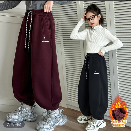 715哈哈家 高品质女童秋冬新款洋气百搭时髦休闲加绒加厚卫裤