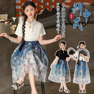 1159哈哈家 特价 女童夏季新款洋气新中式时髦马面裙套装