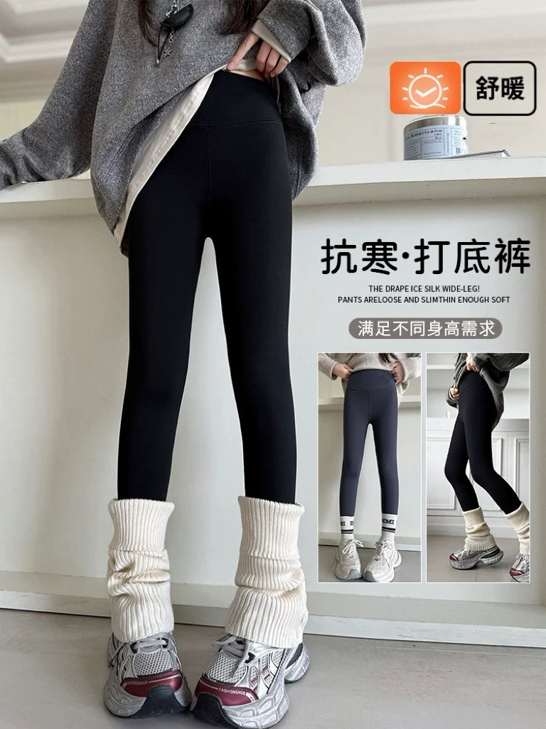 652哈哈家 女童冬季新款洋气韩版百搭时髦休闲加绒加厚保暖鲨鱼裤