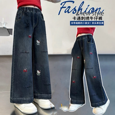 046哈哈家 女童春秋新款洋气韩版时髦刺绣百搭牛仔裤裤阔腿