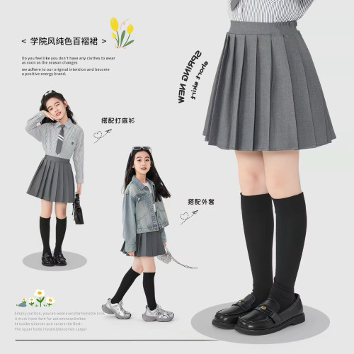 1065哈哈家 女童春秋新款洋气韩版甜美时髦百搭学院风百褶裙