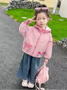 669哈哈家 女童春秋新款洋气韩版百搭时髦休闲两面穿外套