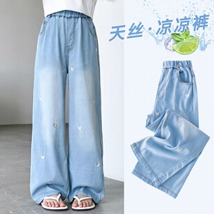 657哈哈家 特价 女童夏季新款洋气韩版时髦百搭轻薄休闲牛仔裤