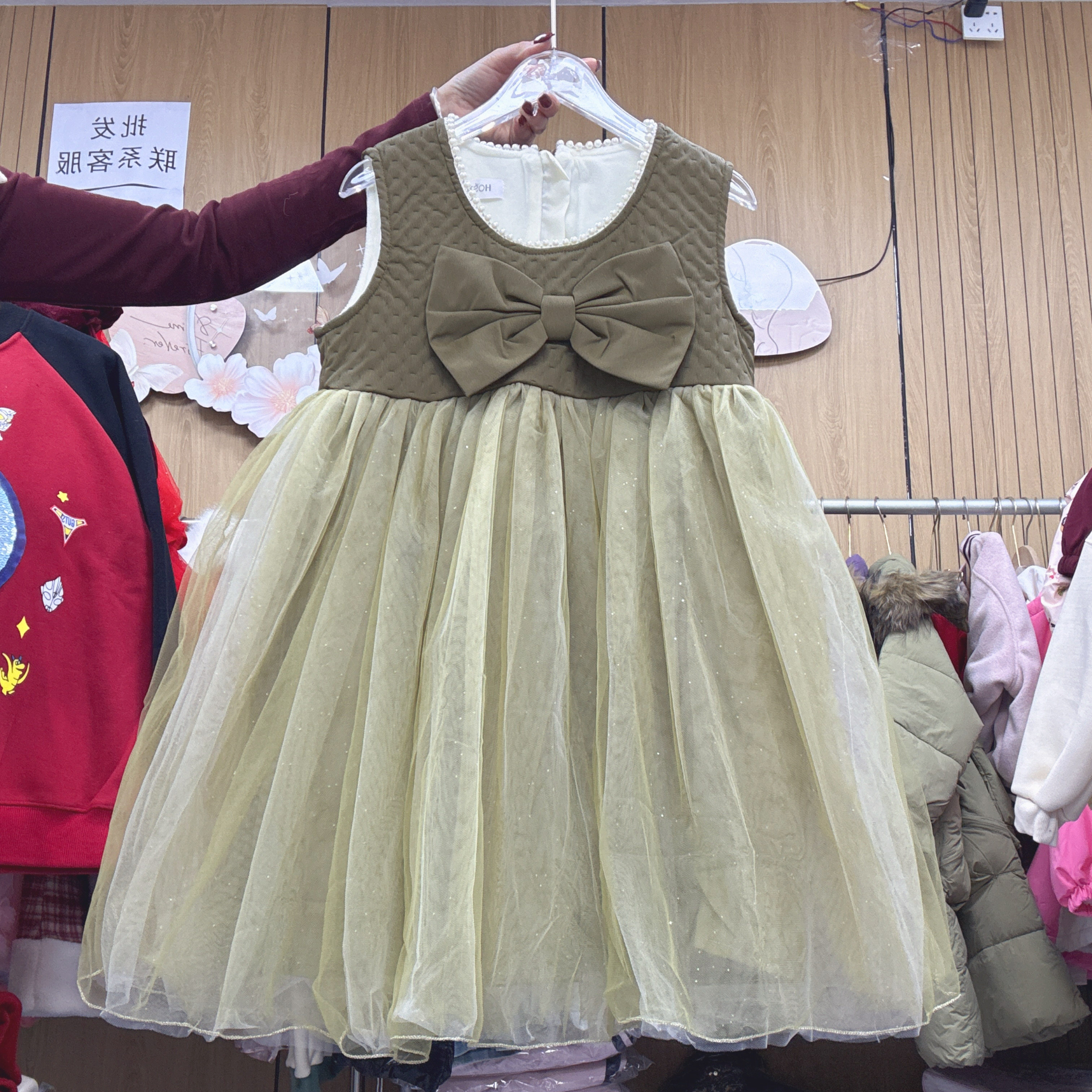 854哈哈家 高品质女童冬季新款韩版洋气时髦百搭加背心裙,童装/婴儿装/亲子装,连衣裙,淘宝优惠券,粉丝福利购,淘宝优惠卷