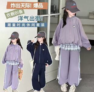 694哈哈家 特价 女童春秋新款洋气韩版时髦休闲长袖外套裤子套装