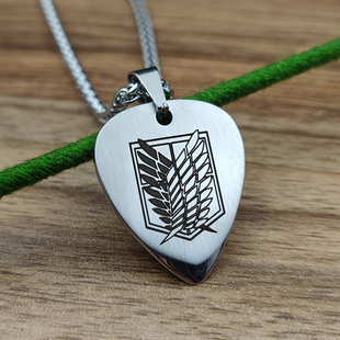 吉他拨片项链自由之翼调查兵团徽章镇守蔷薇男女配饰进击的巨人