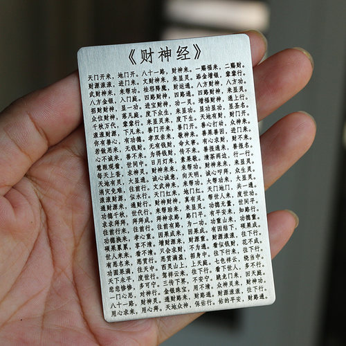 不锈钢钛钢圆珠链男女通用