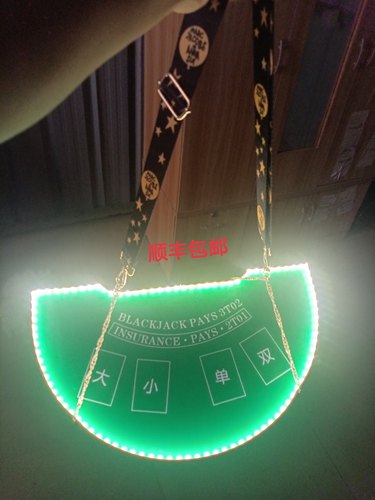 酒吧新款气氛道具pk舞台gogo巡场