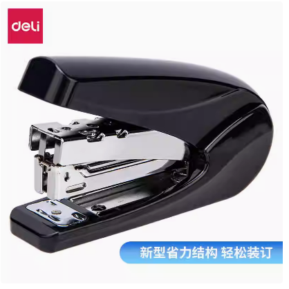 得力0421省力型订书机12号统一针钉书器装订机可订约20张80克纸