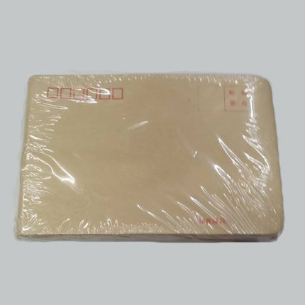 庄博1833牛皮信封3号信封5号1835信封1837信封80克7号信封100个