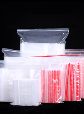 自封袋 5cmX7cm 收缩膜袋 自粘袋 1号自封袋 食品袋 100个1包