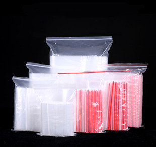 自封袋 17cmX25cm 收缩膜袋 自粘袋 8号自封袋 食品袋100个