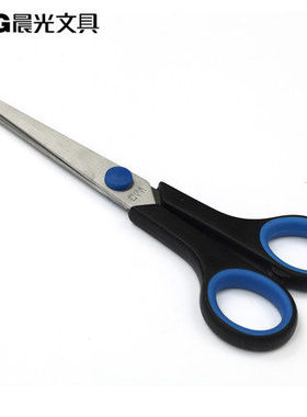 晨光ASS91306剪刀 学生手工/办公剪刀裁纸剪刀美工剪刀剪花边剪刀