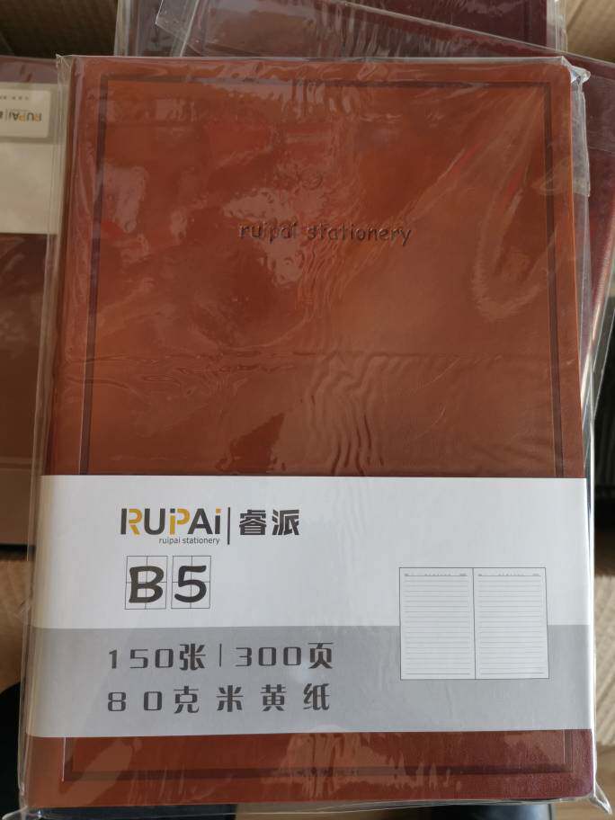 RUIPAI 150장 766-25 노트 심플 비즈니스 부드러운 가죽 메모장 회의록 일기장 가죽 노트