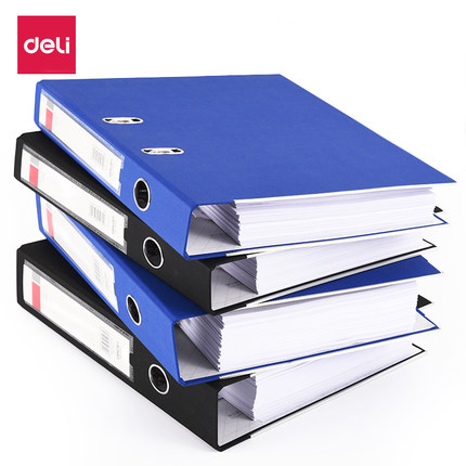 得力快捞夹打孔文件夹快劳夹 A4活页夹 两孔2寸纸板长押夹 纸板夹