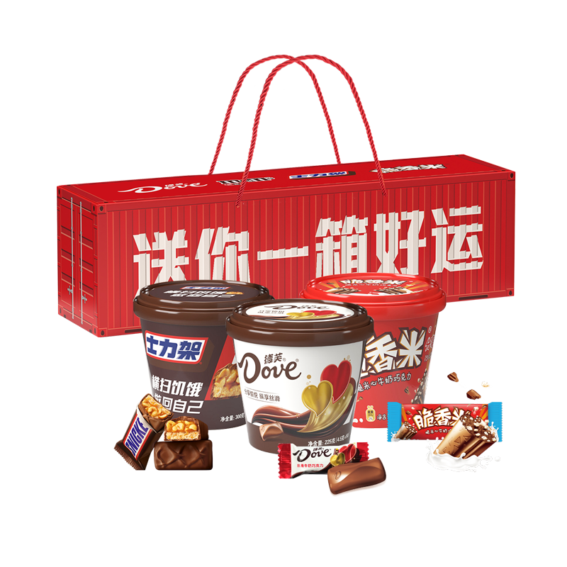 德芙情人节礼物巧克力礼盒装新年送女朋友新年糖果高档老婆女生日,零食/坚果/特产,牛奶巧克力,淘宝优惠券,粉丝福利购,淘宝优惠卷