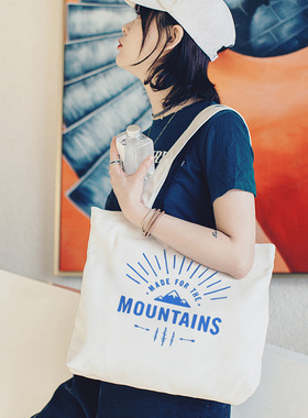目意思ins网红女日系大容量字母风潮流单肩帆布包托特环保购物袋