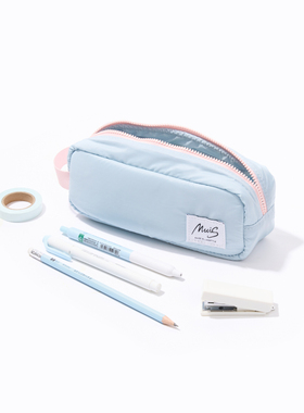 MUIS简约纯色日系初高中男女大学生大容量文具盒 软方块笔袋