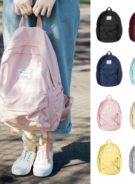 目意思 ins风书包女生日系韩版男双肩包初高中学生纯色小清新背包