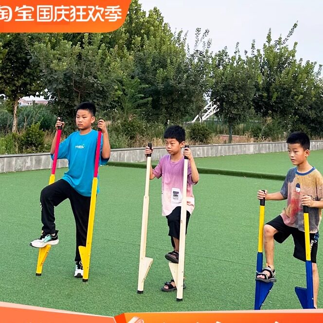 实木高跷儿童幼儿园踩高翘脚架平衡训练民间传统成人户外高中腿子