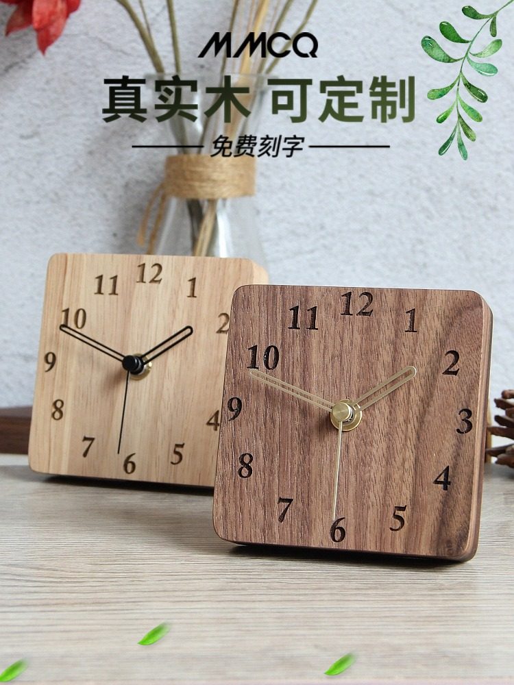 实木台式座钟家用客厅摆放桌面台钟现代简约卧室钟表静音摆钟摆件