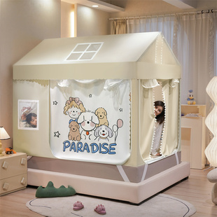 小朋友卧室内小房子分床上蚊帐男孩儿童全底定制尺寸防摔帐篷遮光