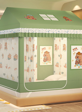 军绿色儿童城堡四季用1米8*2帐篷单人蚊帐小朋友海豚挡风遮羞床帘