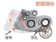 ls2 of100 108 of508 564原厂头盔1