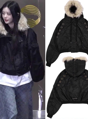 朴敏珠明星同款大毛领棒球服女黑色冬新款时尚连帽派克服夹克外套
