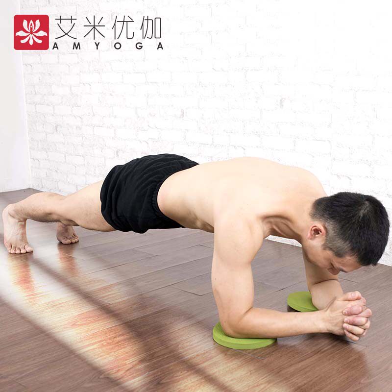 平板运动护肘圆盘瑜身垫瑜伽