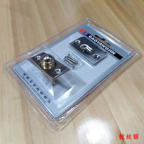 高雅纯铜大门碰珠铜门碰定位器KTV包房锁隐形门暗门顶珠四色可选