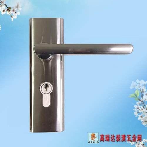 金典门锁 ELASIC 现代简约经济型 A系列小插芯木门锁单舌锁