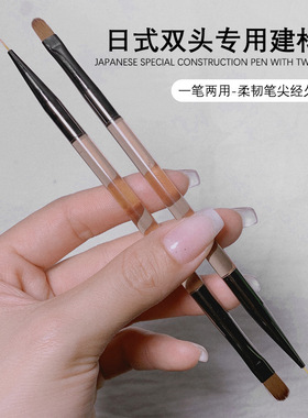 双头建构笔美甲彩绘拉线笔