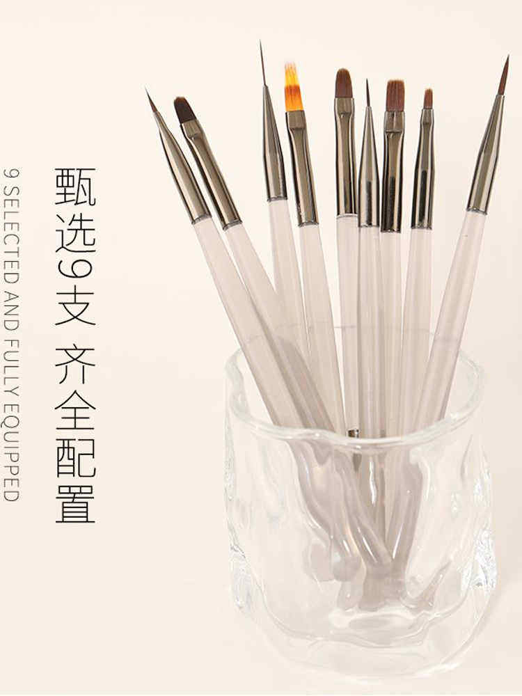 Buy 9-Piece Professional Nail Art Set for Salon Quality DIY - Product image 4